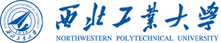 Northwestern Polytechnical University logo